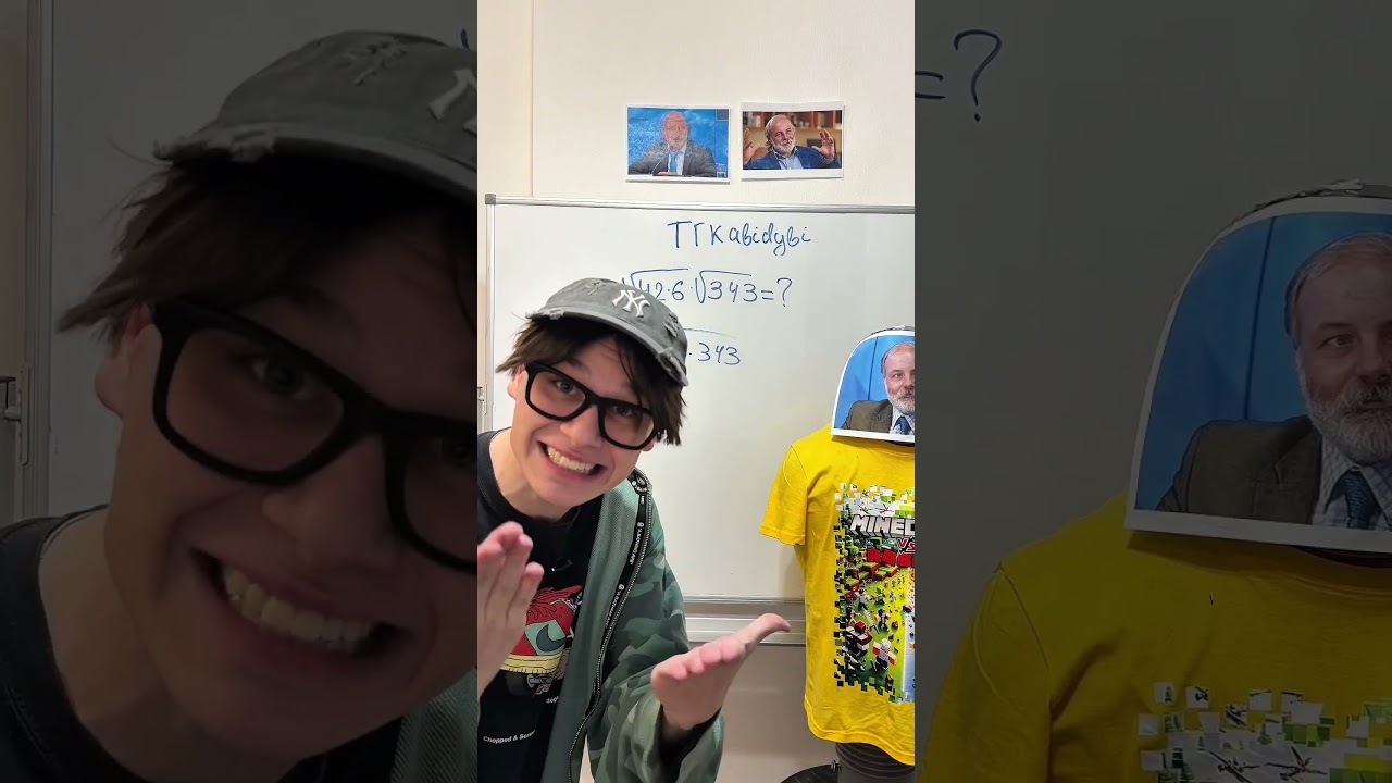 Последняя возможность записаться на полугодовой курс по ЕГЭ и ОГЭ у меня в tgk: абидуби| Fake all l