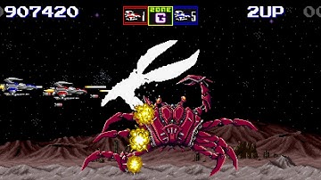 Darius 2 arcade 2 player Netplay 60fps