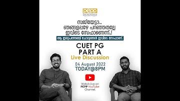 CUET PG Part A | EASY 25 Live