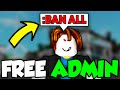 How To BECOME ADMIN in ROBLOX! - How To Get Admin In Any Roblox Game