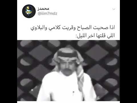 رياكشن 