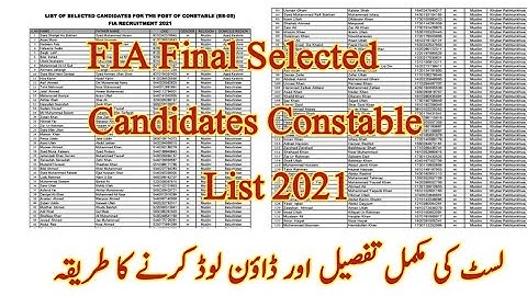 FIA Final Selected Candidates List Of Constable 2021