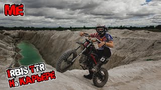 видео: Покатушка на питбайке по карьеру. Разбили альфу. IRBIS TTR 125 картинка: Покатушка на питбайке по карьеру. Разбили альфу. IRBIS TTR 125