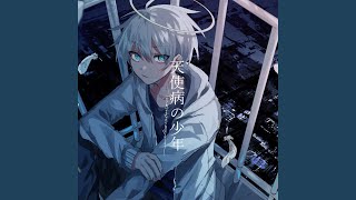 The Disease Called Gossip