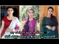 My weight gain journey  how to gain weight fast  malayalam  sona theresa