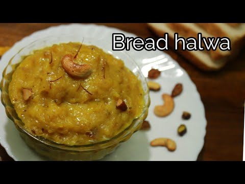 bread-recipe---bread-halwa---halwa-recipe---indian-desserts---diwali-sweets-recipe---diwali-sweets