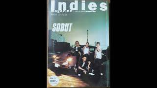 Various Artists – Indies Magazine Vol.28 (Full Compilation) [1999]
