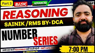 Sainik School &amp; RMS 2026 Reasoning | Number Series Tricks 🔥 Full Concept + PYQs | #SainikSchool #RMS