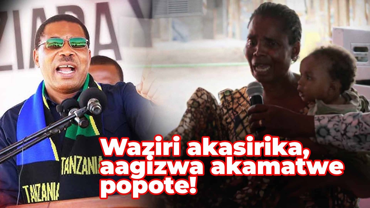 AMSHITAKI MUME WAKE KWA WAZIRI MKUU!