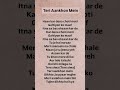 Teri Aankhon Mein Lyrics