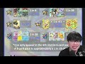 End of video