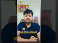 Raj. SI 2021 |RPSC SI 2021 bharti Radd | Breaking news #si #rpsc #rajasthan #ras #police #sibharti