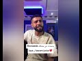 Bousaada Vs Laya Vs Hassen Junior ЁЯШЕЁЯШЕ 