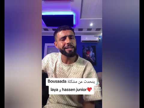 Bousaada Vs Laya Vs Hassen Junior