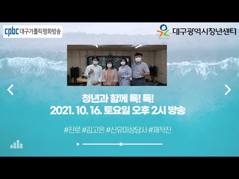 영상썸네일