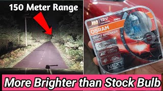 Osram Night Breaker Car Headlight Laser Bulb | Best H4 Xenon Bulb for Night Car Driving