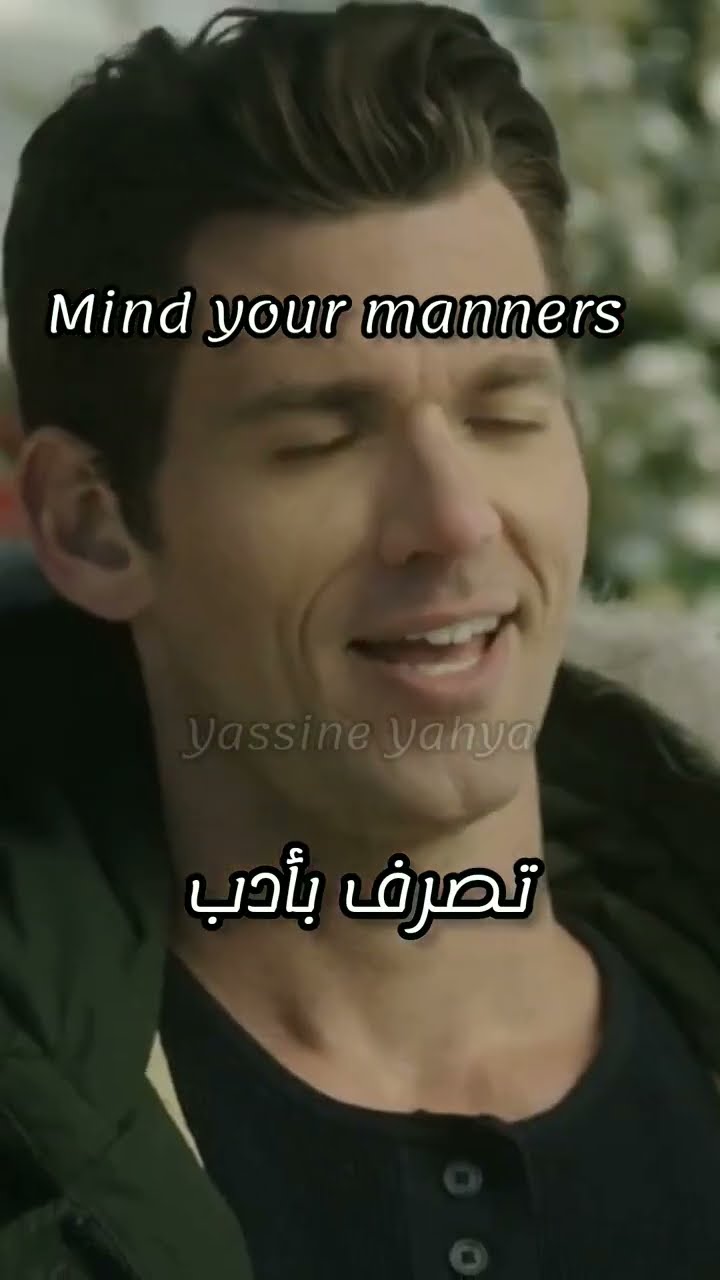 Don t Sass Me Meaning IGCSE English YouTube Don t Sass Me Meaning IGCSE English YouTube