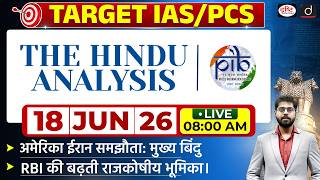The Hindu Newspaper Analysis &amp; PIB | 18 June 2026 | Current Affairs for UPSC CSE | Drishti IAS