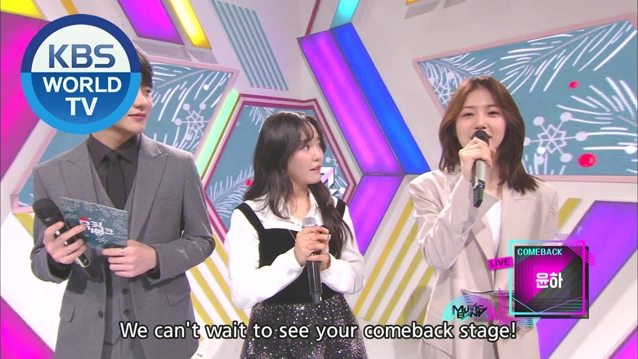 YOUNHA introduces WINTER FLOWER and Dark Cloud [Music Bank / 2020.01.17]