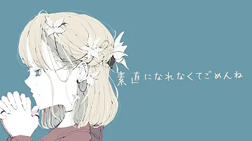 分からせ 別れ話で彼女を泣くまで謝らせる 男性向けボイス Mp3 分からせ 別れ話で彼女を泣くまで謝らせる 男性向けボイス Mp3