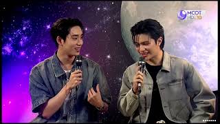 William Est ไปฟังโมเม้นต์ที่ WilliamEst เจอกันครั้งแรก ที่ต้องมาเล่นคู่กันใน Thame-Po 🎸🦈❤️#MellowPOP William Est ไปฟังโมเม้นต์ที่ WilliamEst เจอกันครั้งแรก ที่ต้องมาเล่นคู่กันใน Thame-Po 🎸🦈❤️#MellowPOP