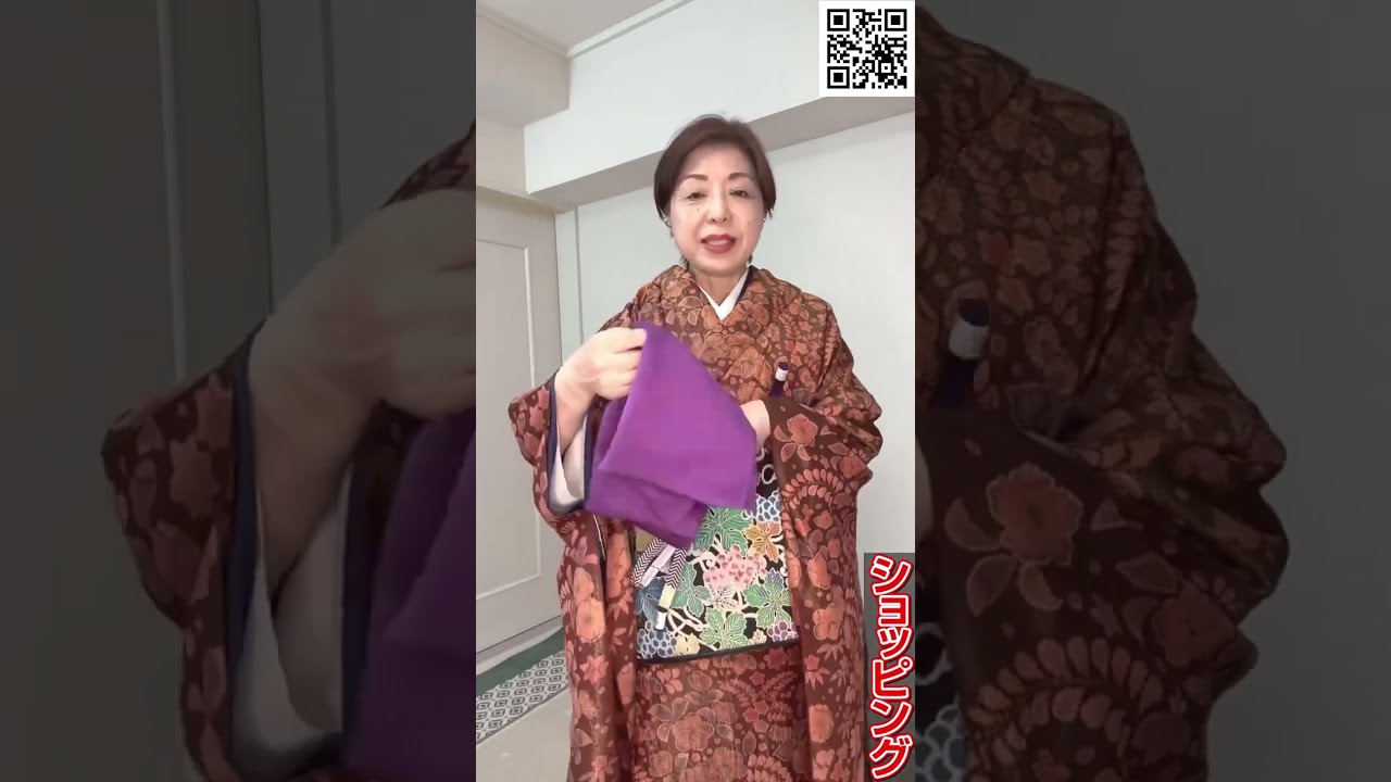 振袖辻ケ花袋帯帯揚げ帯締め濃紫グラデーション