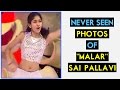 Actress Sai Pallavi Unseen & Rare Photos Collection | Premam Heroine 'Malar' Special | Reel Petti