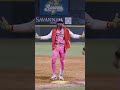 “Hotline Bling” Batter Walkup #dance #drake #hotlinebling #party #musicvideo #rap #partyanimals #fun