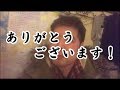 【登録16000人突破記念ご挨拶】ハイボールの人と謎コラボ!!