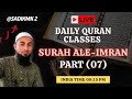 Sadikmk2 Is Live Surah Ale Imran Part 07 Learn Quran With Tajweed Live QuranRecitation Shortsfeed 