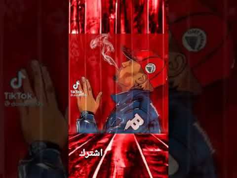 بلطي ركبنا نفس بابور