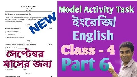 Class 4 Model Activity Task English Part 6 || Model Activity Task Class 4 Part 6 English