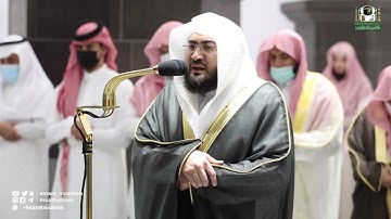 تلاوة فضيلة الشيخ د. بندر بليلة من صلاة العشاء 4 رمضان 1443هـ.‎