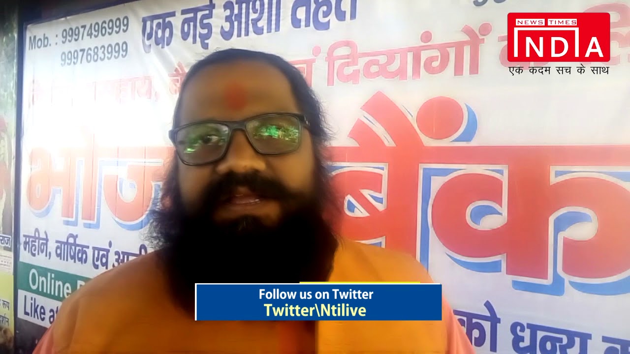 क्या बन सकता है 12 जनवरी 2018 को तिरंगे का वर्ल्ड रिकॉर्ड!! ???