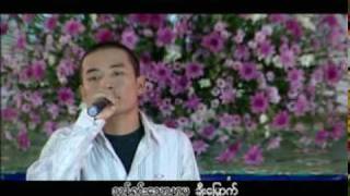 Miniatura de vídeo de "A Tway Daw Yeh Tet Tey ( 09 Khup Pi ) Myanmar Christian Song"