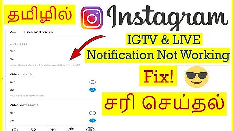 How to Fix Live Notification Not Working problem in Instagram Tamil | VividTech