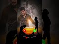 Dil Tuta Tuta Mera Pyar 💔 Ringtone #short #trendingdance #nagpurisong #viralreels #fyp#ringtone