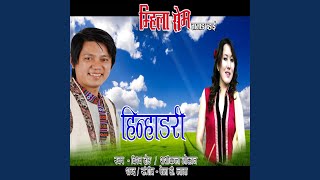 Download Lagu Hri Nhangri (feat. Shashikala Moktan)