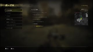 Call of Duty®: Modern Warfare® 2 Campaign Remastered 200731