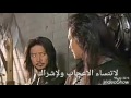 قتال مصارعه السجون فلم كوري امبراطور البحر