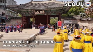 Changing of the Royal Guard at Deoksugung Palace, Seoul | 4k video #seoulmyseoul