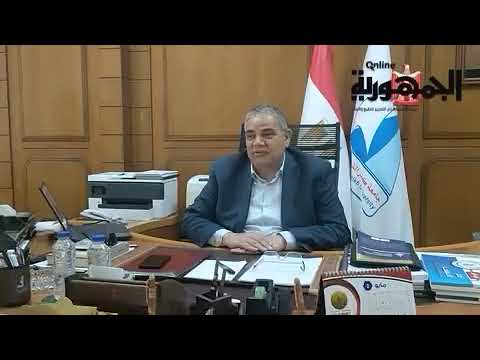 الدكتور عبد الرازق دسوقي رئيس جامعة كفرالشيخ في حوار ل الجمهورية اونلاين حول بد