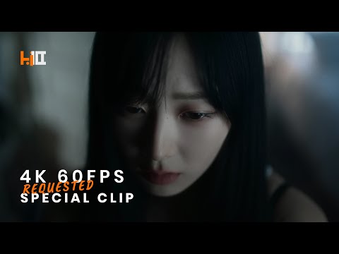 [4K 60FPS] I'M THE DRAMA #GISELLE | REQUESTED
