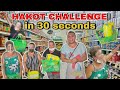 HAKOT CHALLENGE IN 30 seconds | BRENDA MAGE