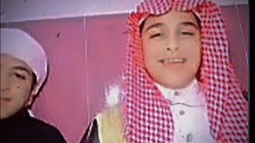 #ايات_من_القران_الكريم #القارئ اسامه عمر الشمري