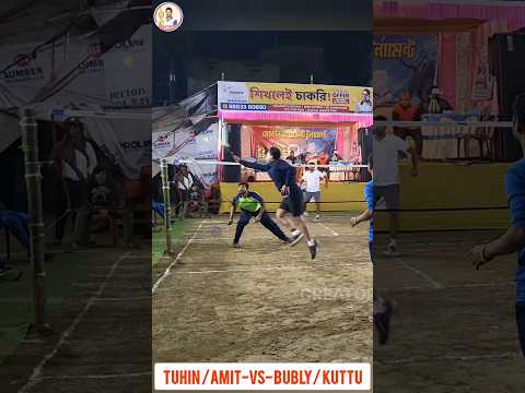 🔥best badminton rally outdoor 🔥🔥 #badmintongame #sports #badminton#badmintonmatch #trickshots#shors