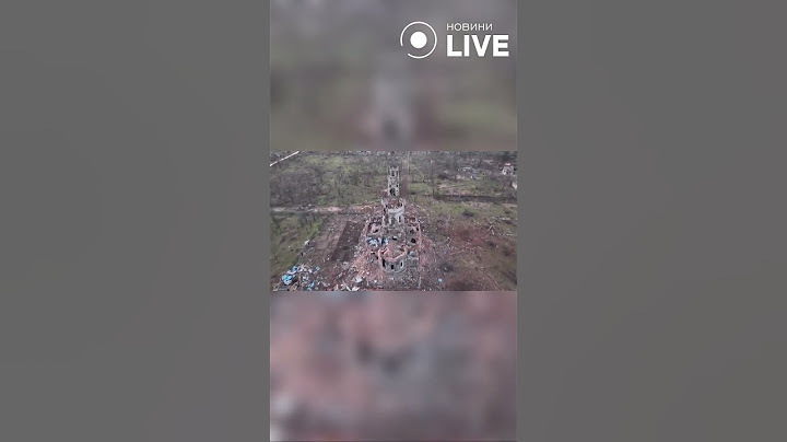 💥Новомихайлівка Донецька область...