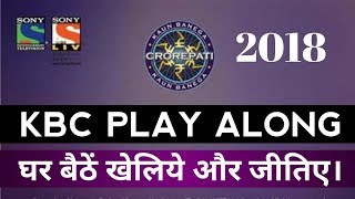 How to Play KBC Play Along in SonyLiv App Hindi KBC 10 screenshot 5