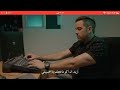 اريك يغني اغنيه اريد ان اكون معك ياحبيبتي اريك يغني اغنيه اريد ان اكون معك ياحبيبتي