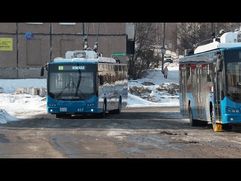 Пять новых троллейбусов